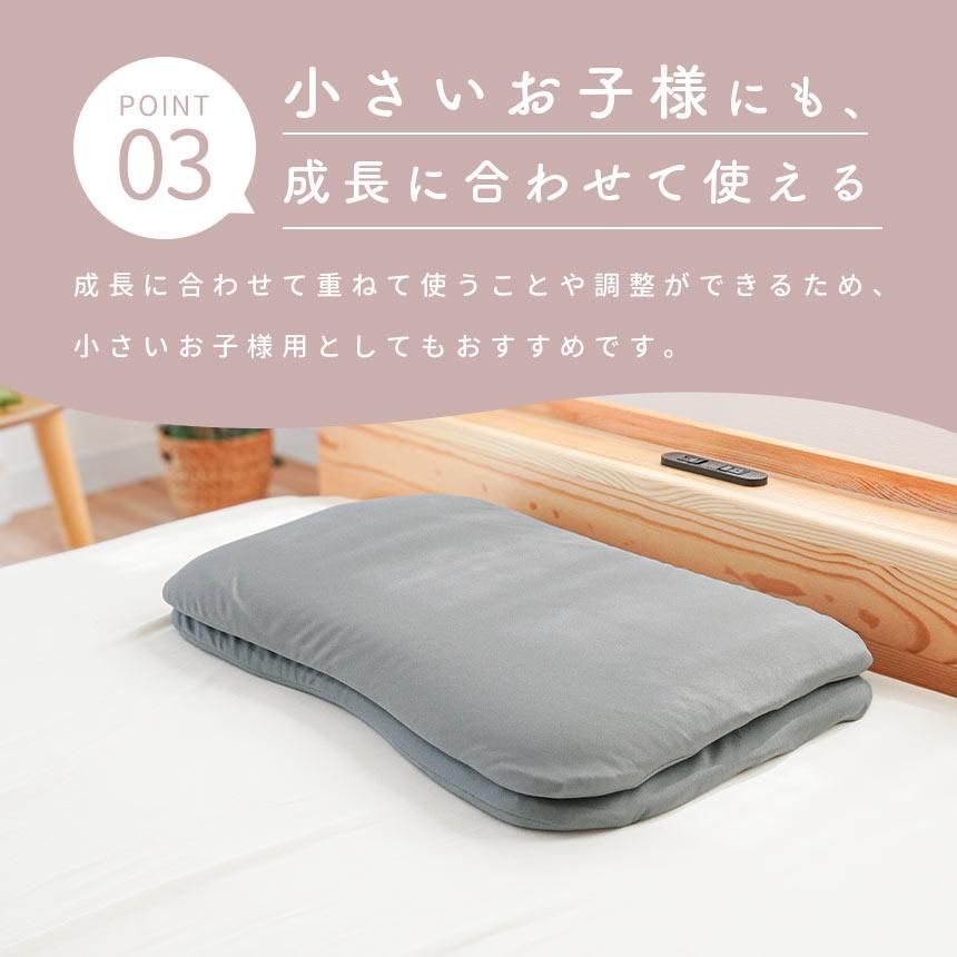 薄型