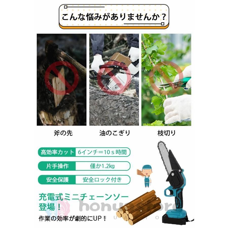 ポータブル