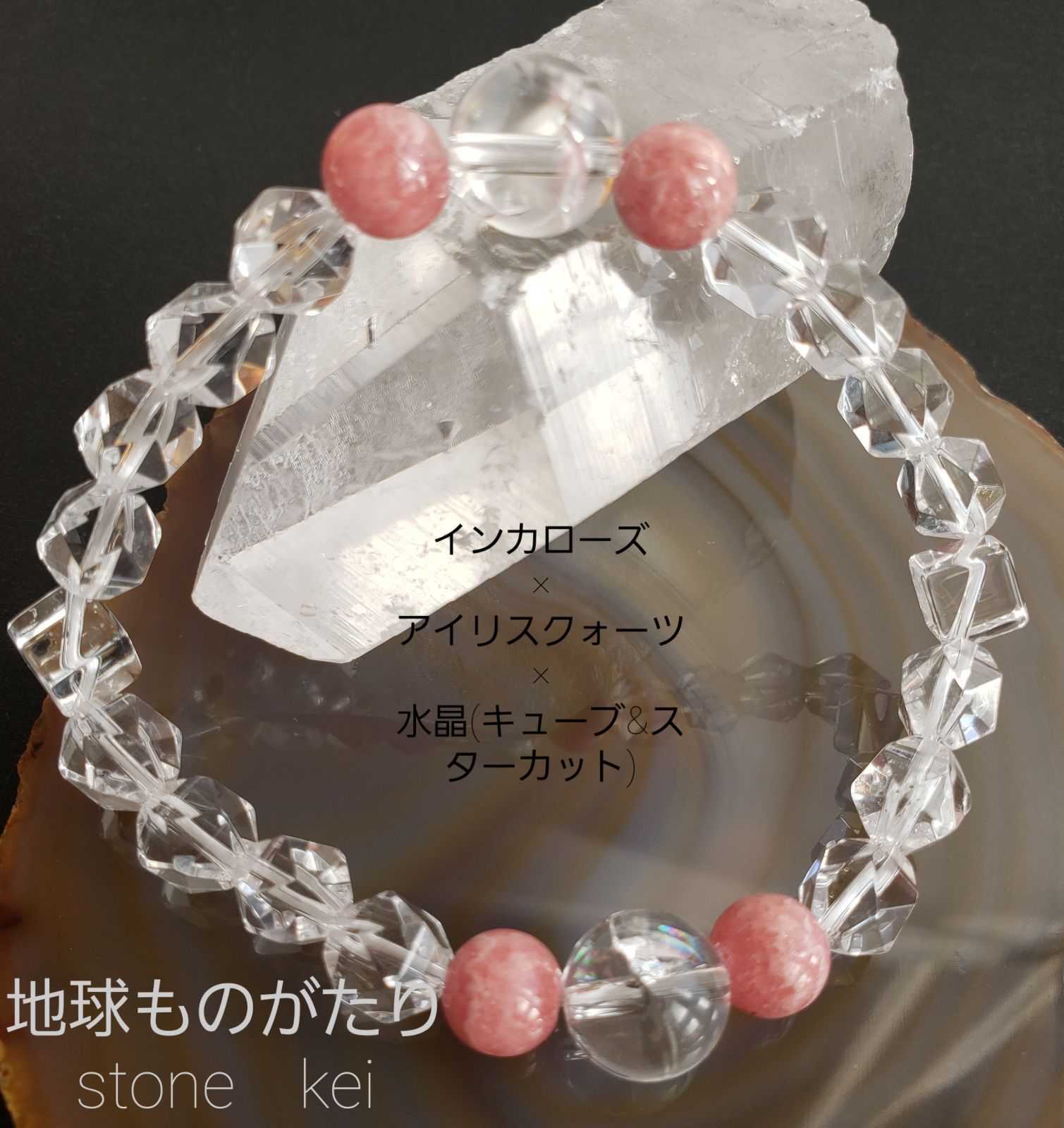本 ☆楽譜/ウィンク,川村かおり,KAN,山田邦子,愛は勝つ/バンドスコア