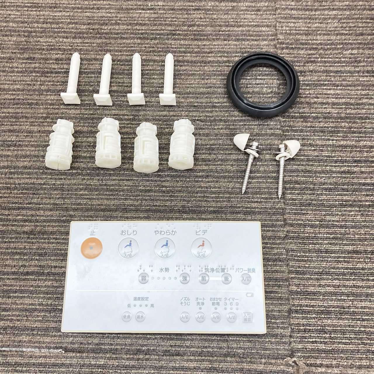 床下排水 CS352BR