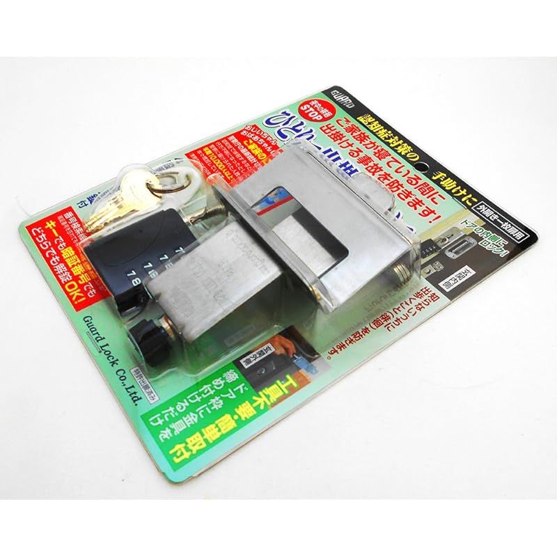 外開き一枚扉用 ブラック