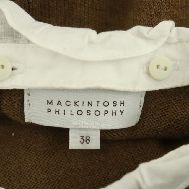 マッキントッシュフィロソフィー MACKINTOSH PHILOSOPHY フリル