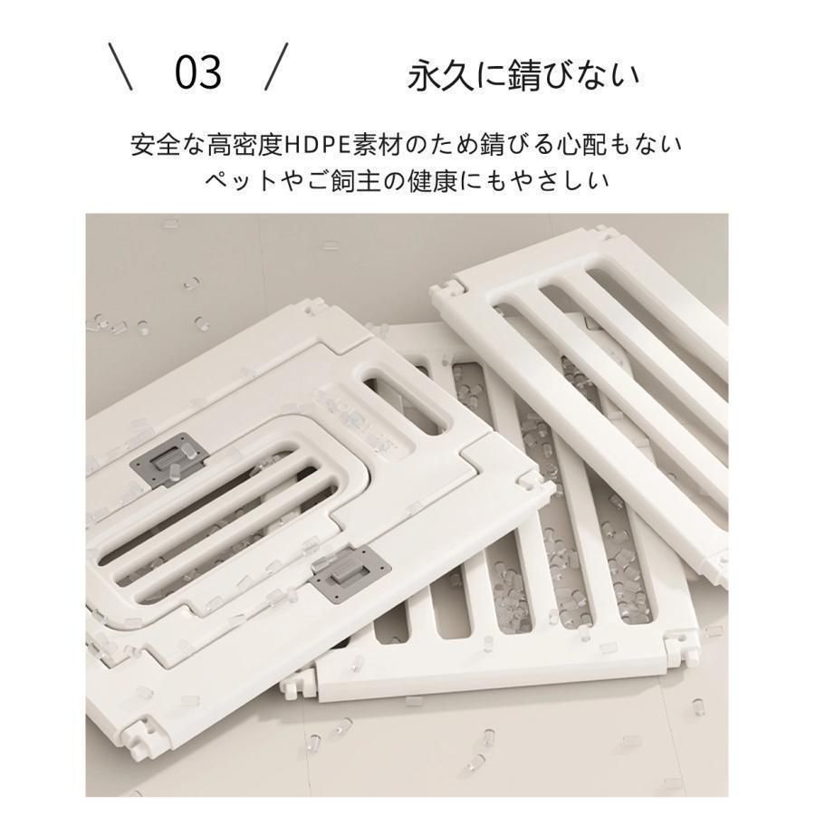 フェンス室内サーク