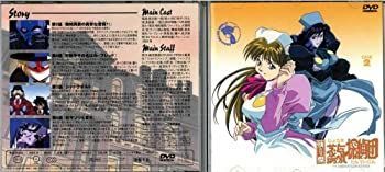 【新品ケース収納】快傑蒸気探偵団 DVD 全7巻 全巻セット アニメ 新品ケース収納】快傑蒸気探偵団 DVD 全7巻 全巻セット アニメ 希少