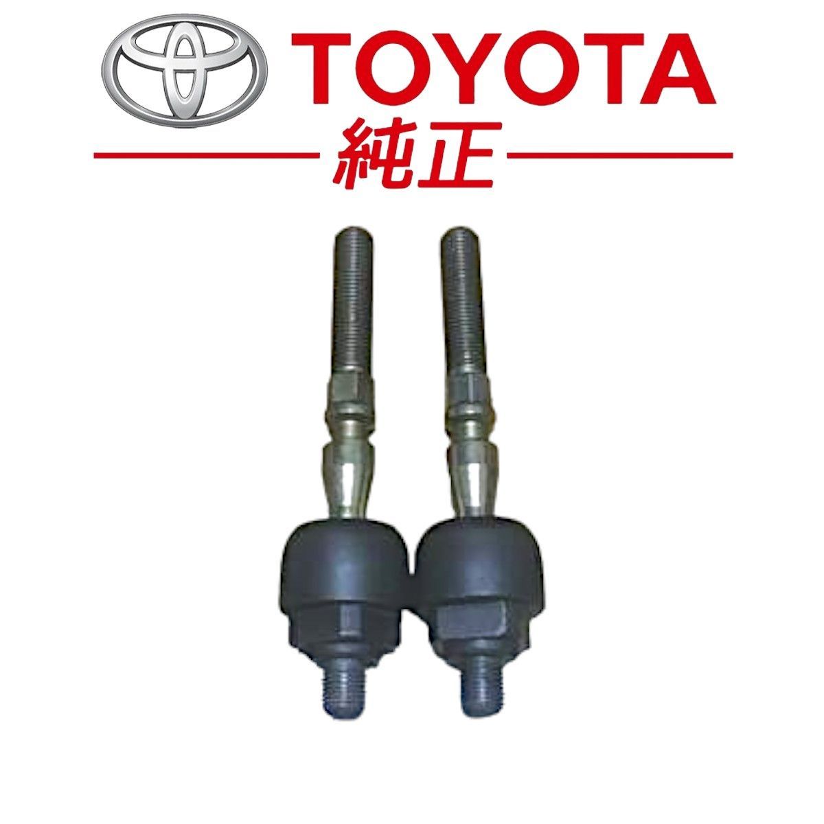 AE86 トレノ レビン 新品未使用AE86 トヨタ ステアリングラック ae86