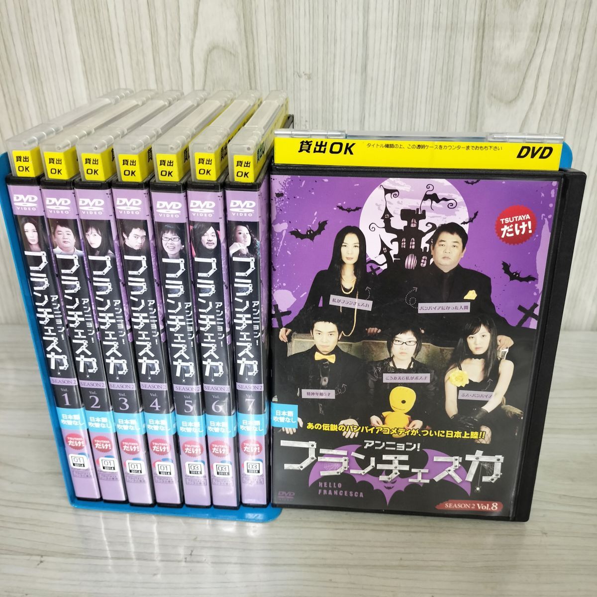 アンニョン!フランチェスカ シーズン1-3 DVD全25巻 シム・