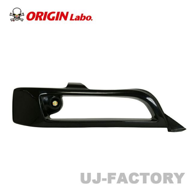 即配送S15 シルビア | コンバットアイ（ウインカータイプ S15