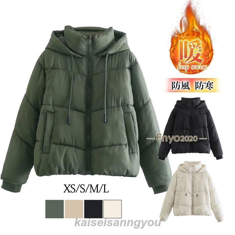 新品未使用！ローリーズファーム モンスターコート カーキ完売品