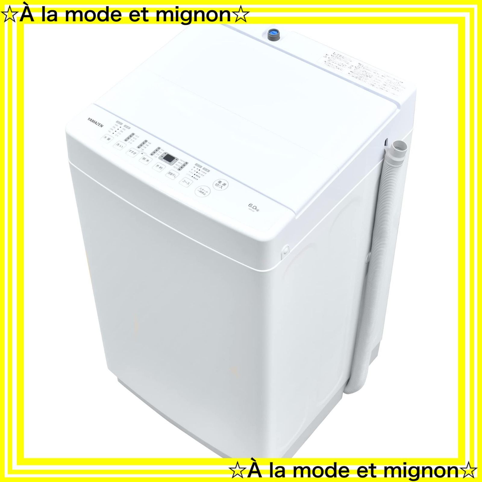 生活家電 【スピード発送】[山善] 全自動洗濯機 6kg YWM-60(W 