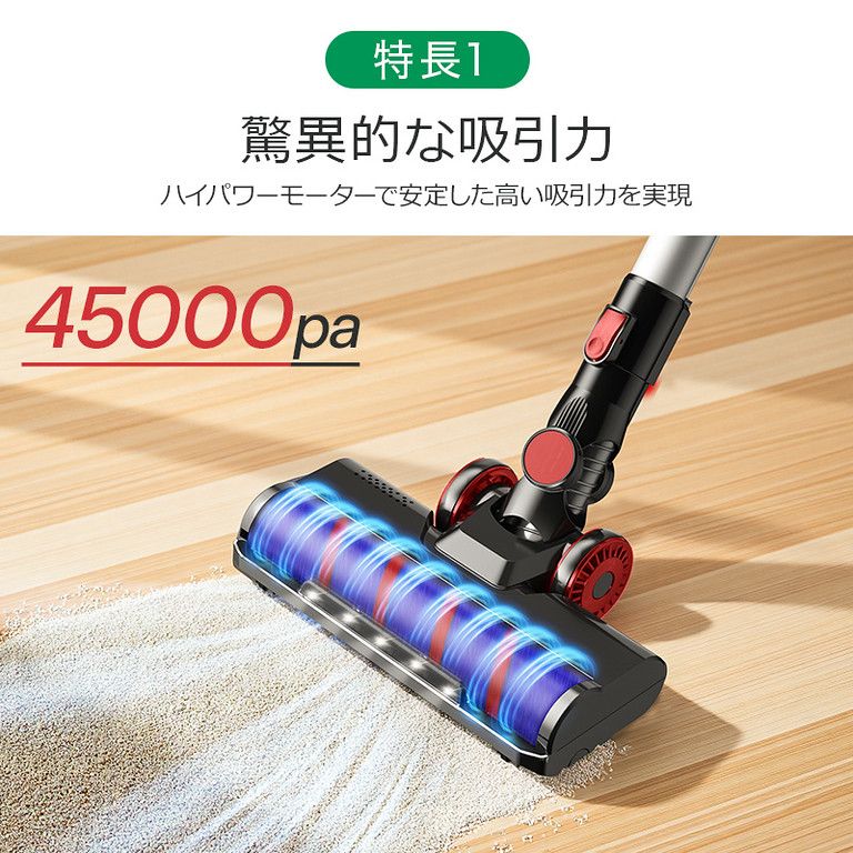 LCD液晶ディスプレイ