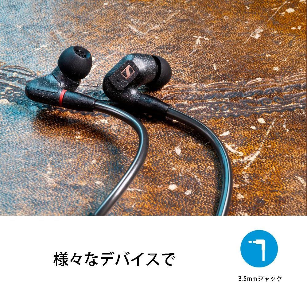 高遮音性