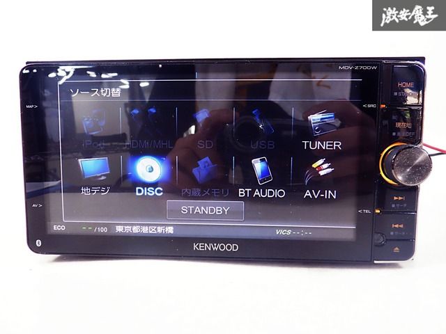 保証付】KENWOOD ケンウッド 彩速ナビ メモリーナビ カーナビ 地