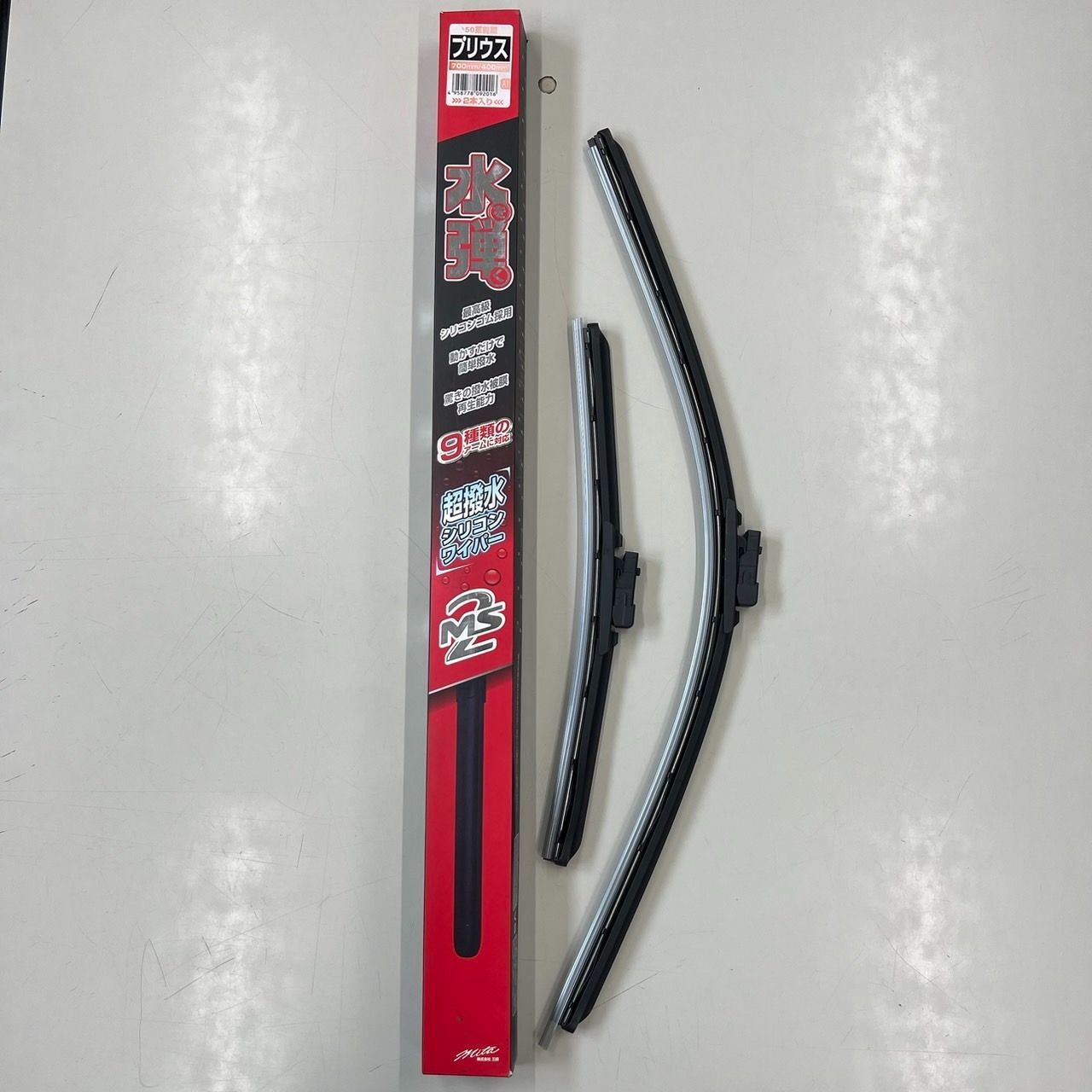 【在庫処分品】MITA　MSフラット撥水ワイパーブレード　50前期プリウス用　車種専用　左右セット　送料無料！【管理番号 2409-00043-⑤】