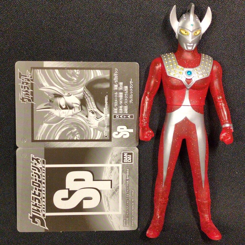 バンダイ ウルトラヒーローシリーズ ウルトラマンタロウ クリア
