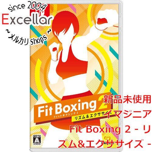 Nintendo Switch＋フィットボクシング2セット Amazon.co.jp: Fit Boxing 2 -リズム&エクササイズ-Switch : ゲーム