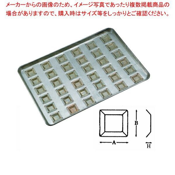 フィナンシェ型 30個取り 千代田金属 シリコン 加工 スティック 型 天