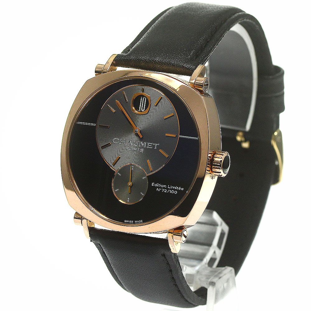 ショーメ Chaumet ダンディ ジャンピングアワーウォッチ K18PG