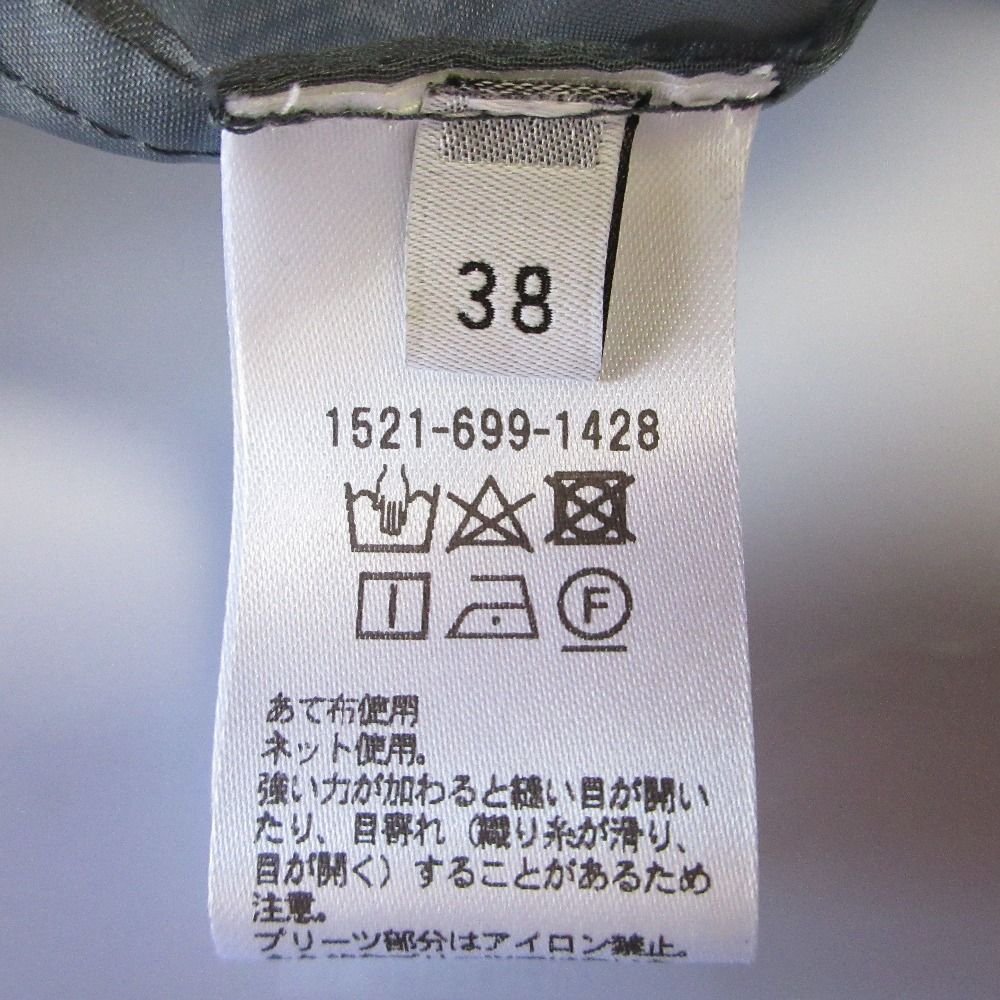 美品 23AW UNITED ARROWS ユナイテッドアローズ 長袖