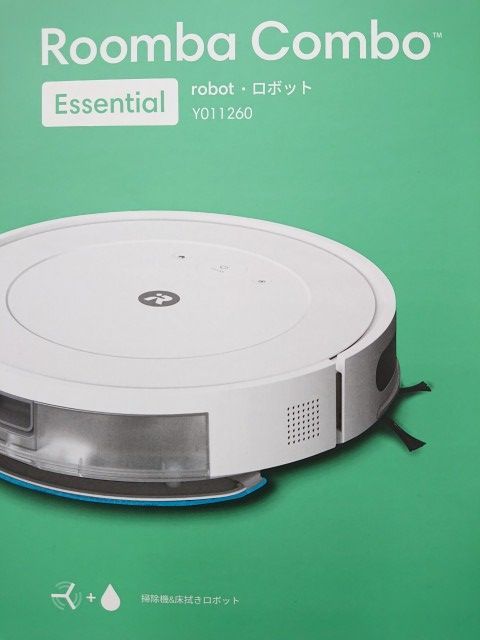 アイロボット　ルンバ　コンボ　エッセンシャル　Y011260 アイロボット（iRobot） Y011260 ルンバ コンボ Essential robot