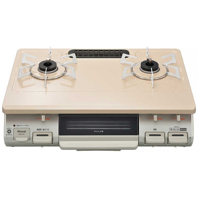 ギタロウ様2021年製リンナイ ガステーブル RT66WH1RG-BG-L 都市ガス