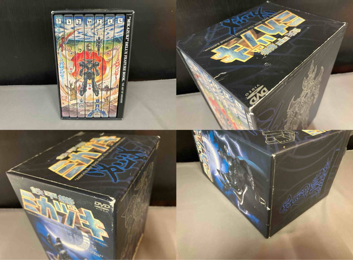 鉄甲機ミカヅキ DVDスペシャル限定BOX 箱傷み有り/DVD ｢鉄甲機