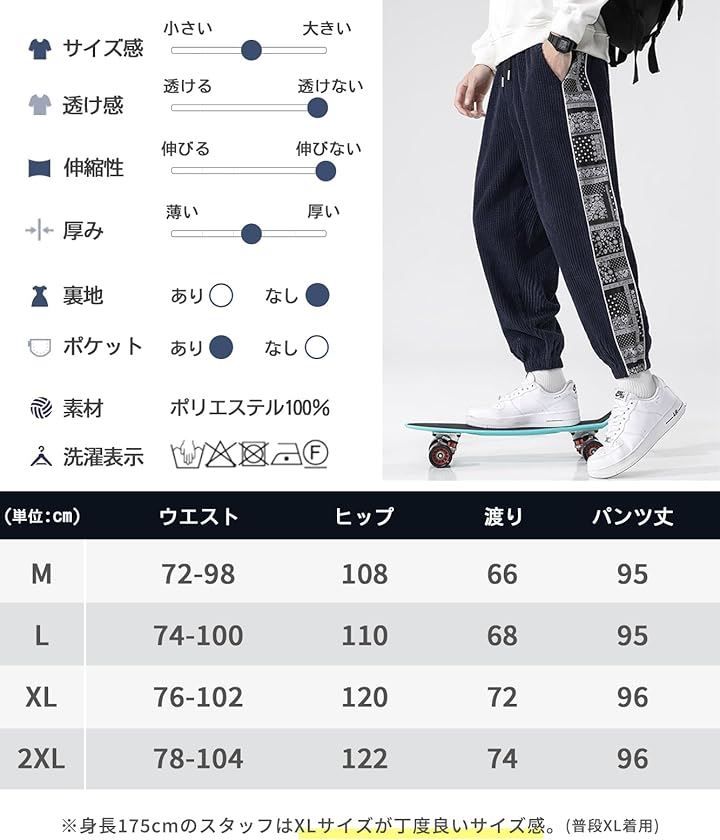 99%is キャスパー アップル柄 バンダナ