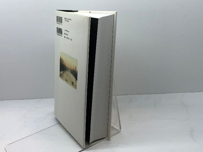 太陽と「仁丹」: 一九一二年の自画像群・そしてアジアのなかの「