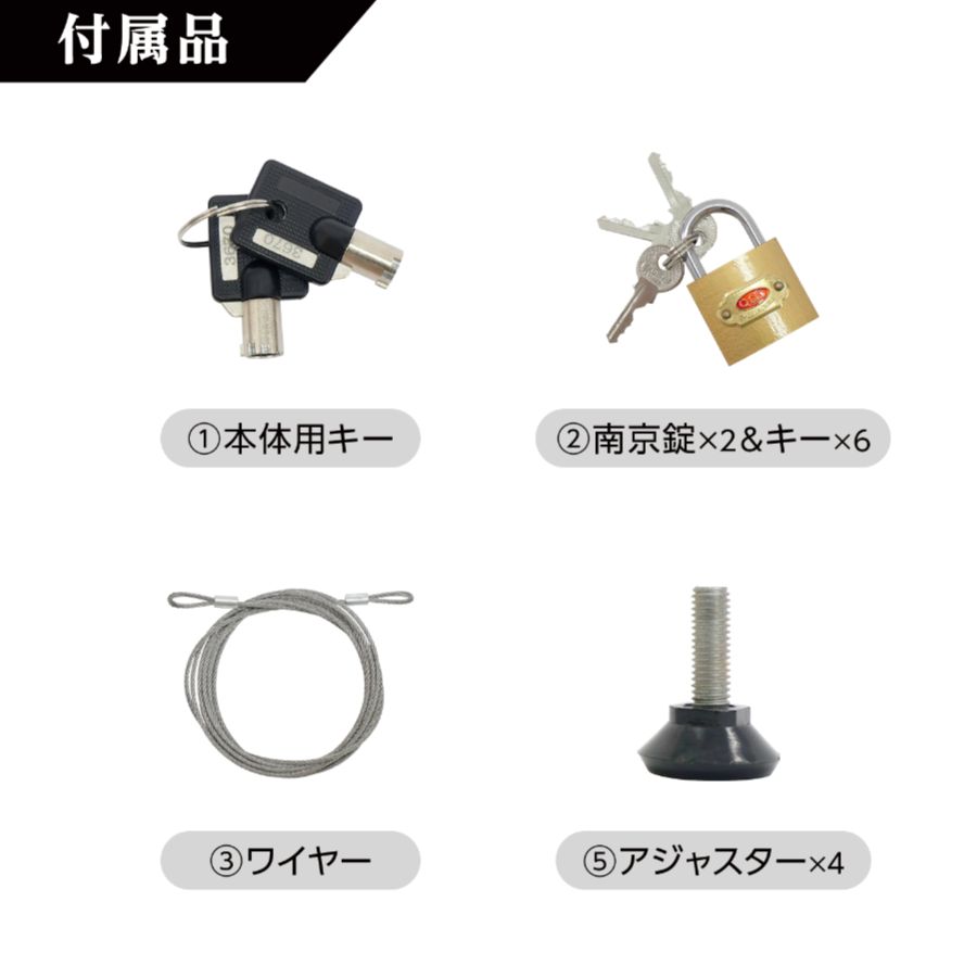 グレージュ 便利
