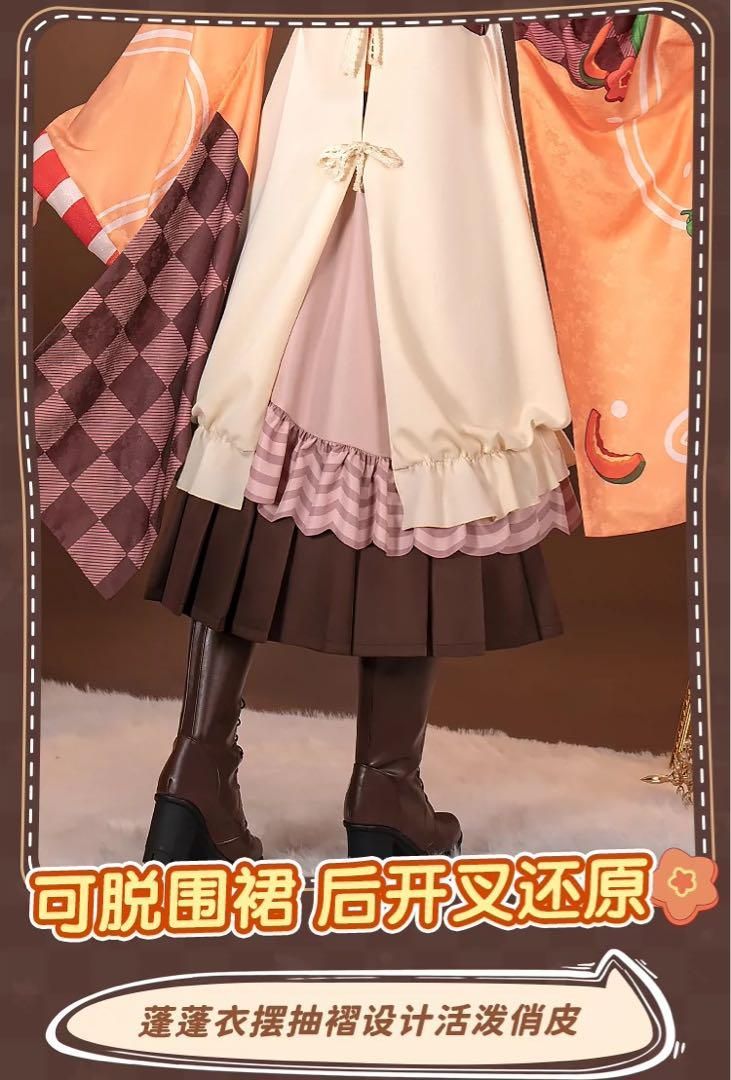 ウィッグ