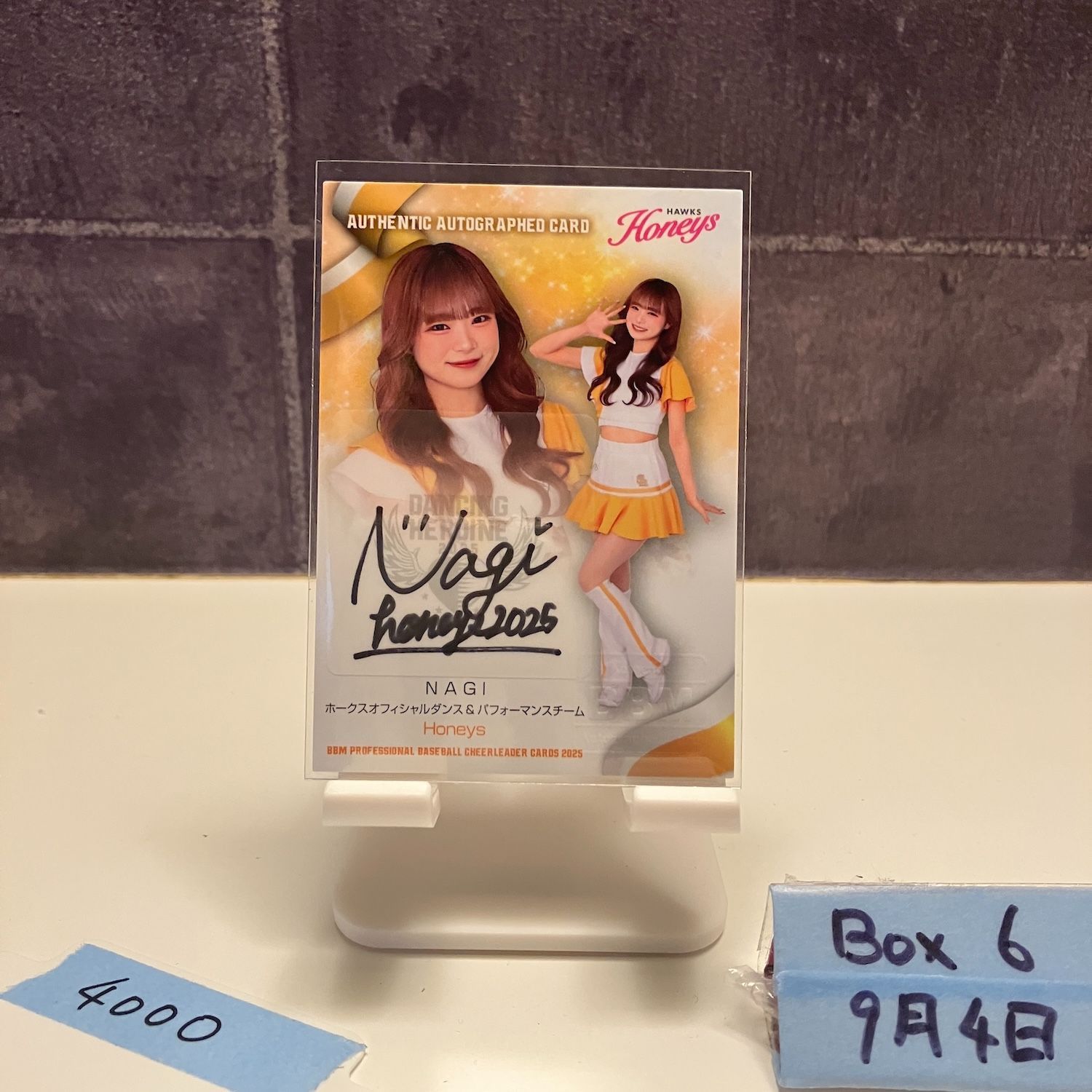 2025 BBM Dancing Heroine Nagi 70/90 直筆サイン 福岡