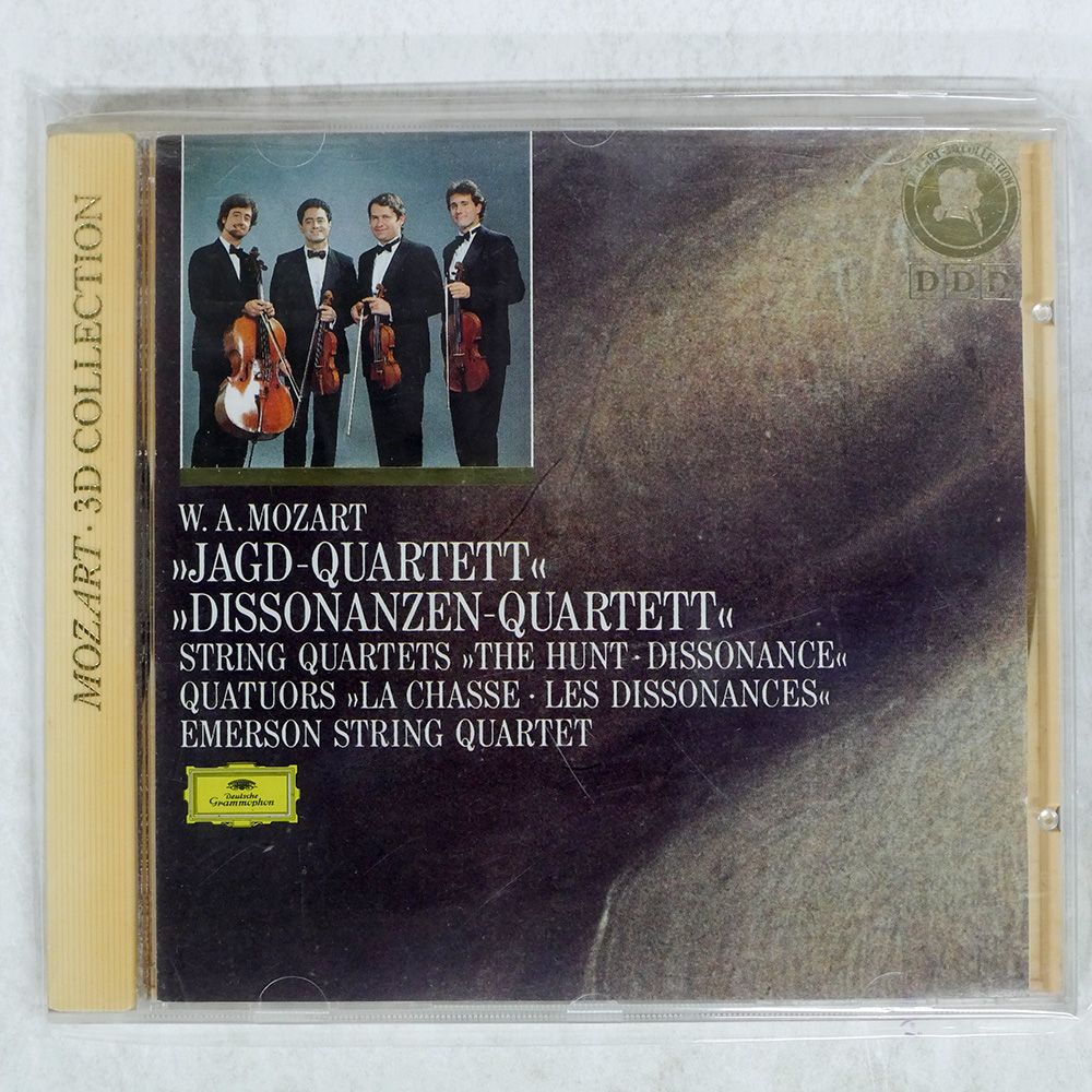 輸入盤 WOLFGANG AMADEUS MOZART, EMERSON STRING QUARTET/JAGD