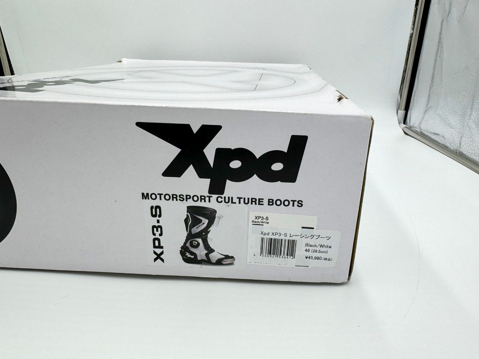 XPD XP3-S XP3S ブーツ 46 29.5cm 未使用品 ブラック/ホワイト - メルカリ