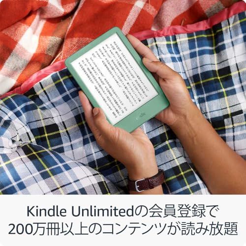 Kindle／マッチャ／6インチ／16GB Amazon.co.jp: Amazon Kindle - 目に優しい、かさばらない