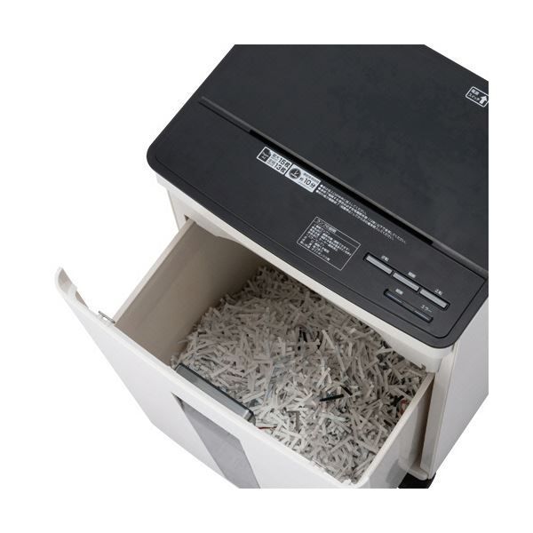 ナカバヤシ時短ハイスピードシュレッダ A4 マイクロカット ホワイト NSE-HSM01W 1台