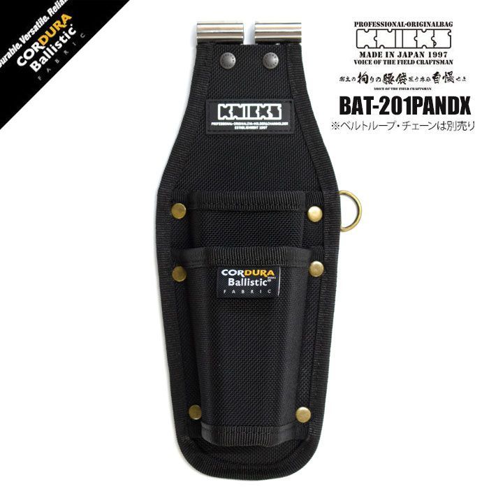 【iwalk2.0】アイウォーク 松葉杖 歩行 補助 ハンズフリー アイウォーク フリー iWALK2.0 日本語説明書つき ハンズフリー iWALK3