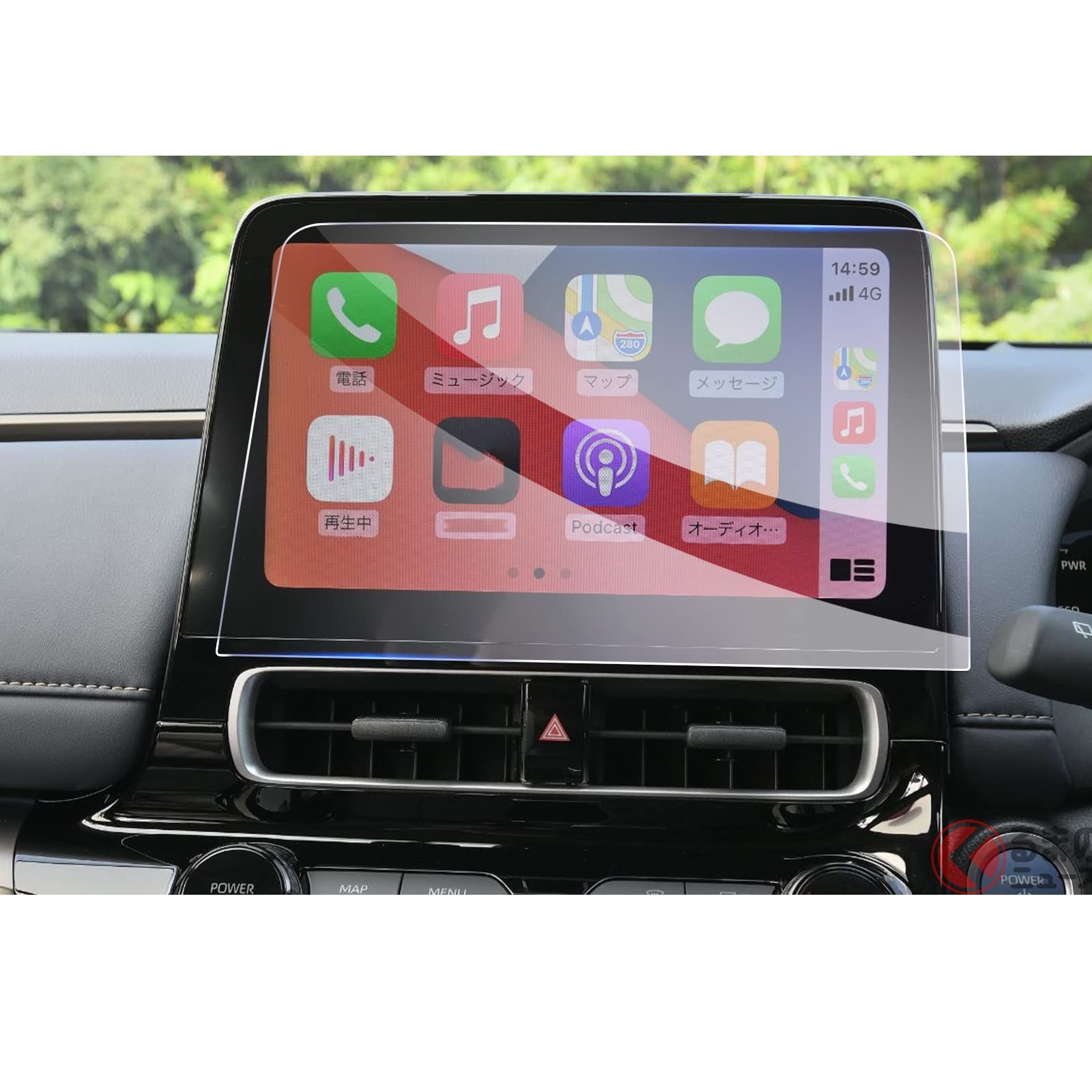 新品 【GAFAT】TOYOTA AQUA トヨタ アクア 2代目 MXPK1#型 2021+ 10.5インチ T-Connectナビ 純正ナビ ディスプレイオーディオ 車用液晶保護フィルム カーナビ 専用ガラスフィルム 9H硬度 アンチグレア 透