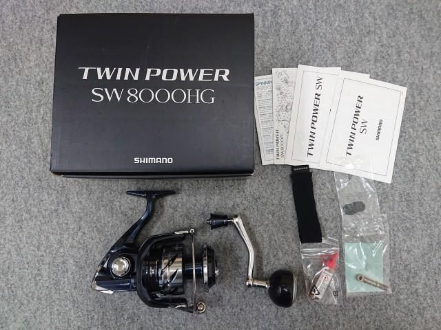 未使用品】 訳あり シマノ 21 ツインパワーSW 8000HG スピニング