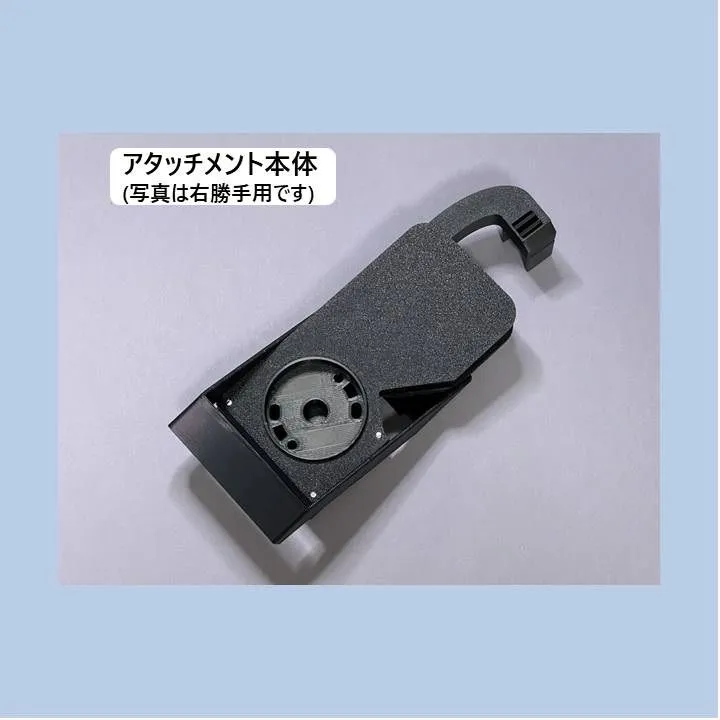 日本集運 | Mercari