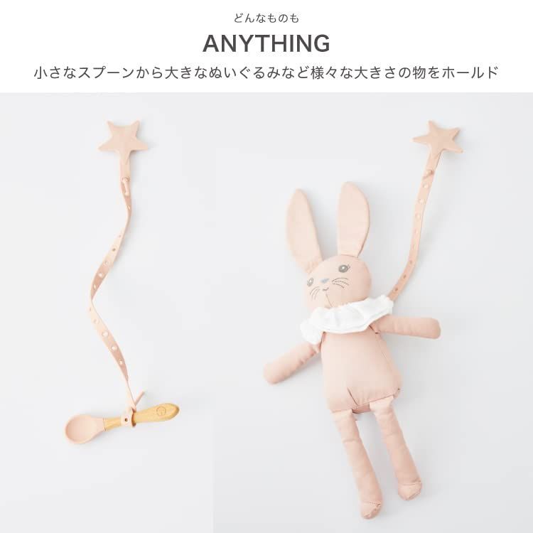 | Lil` おもちゃホルダー Lil Sidekick(リル サイドキック) Sidekick(リルサイド おもちゃ Sidekick(リルサイドキック) ストラップ リルサイドキック シリコン 日本製 Sidekick ベビーカー ベビー