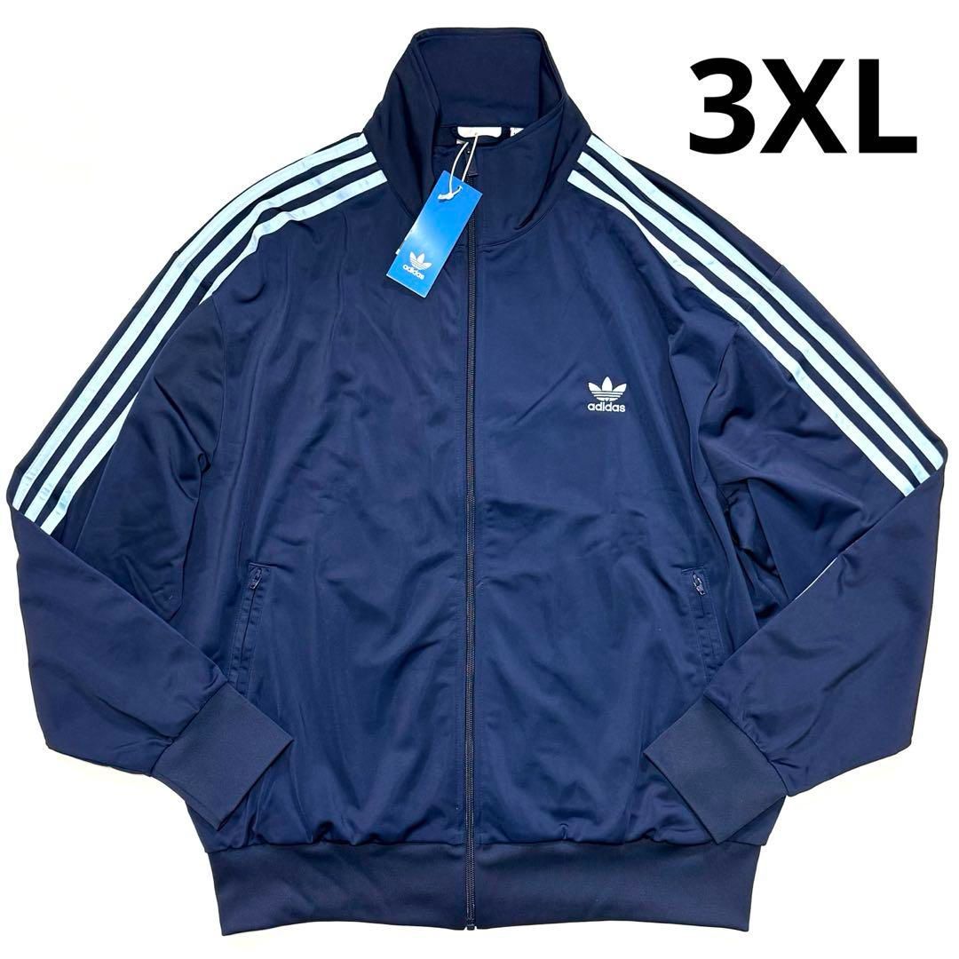 adidas ファイヤーバード　3XL ネイビー 3XL アディダスオリジナルス ファイヤーバード トラックトップ