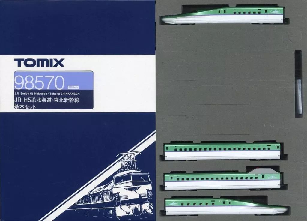 新品】鉄道模型 高品質 1/160 H5系北海道・東北新幹線基本セット(4両) [