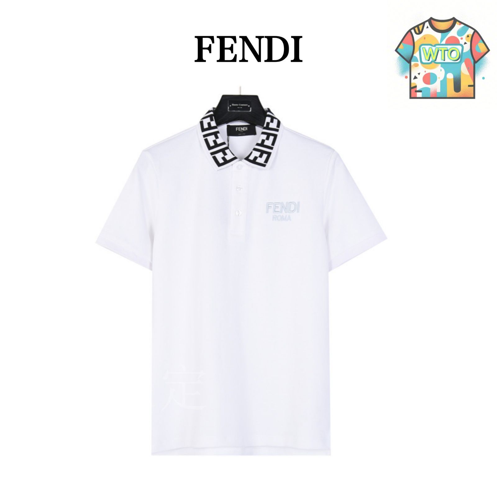 ジン様，専用ページ❤️新品◼️FENDIポロシャツ風，トップス 今日特価】Fendi フェンディ ダブル F 領胸刺繍 ポロ-1 - メルカリ