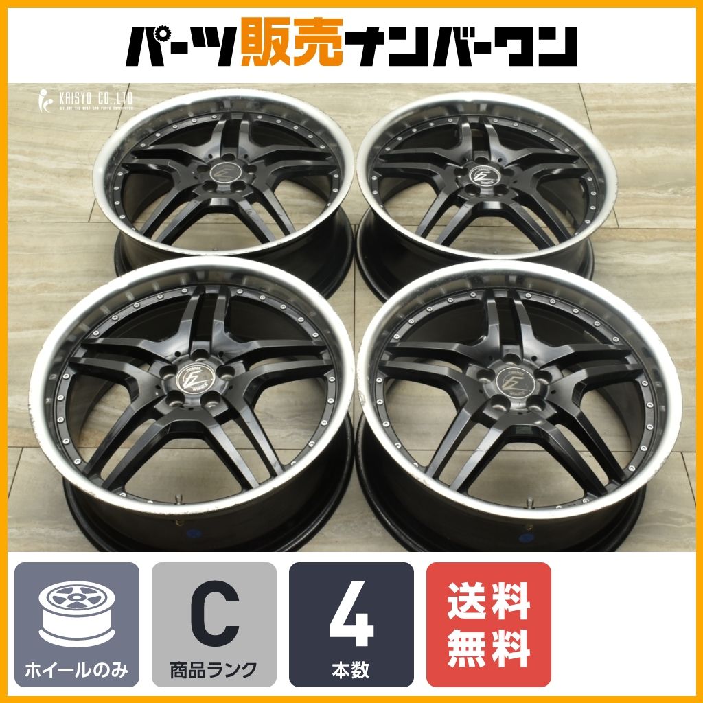 送料無料】フィレンツェ FZ337 19in 8J +48 PCD100 4本セット プリウス カローラツーリング/スポーツ/セダン 86 BRZ  インプレッサ - メルカリ