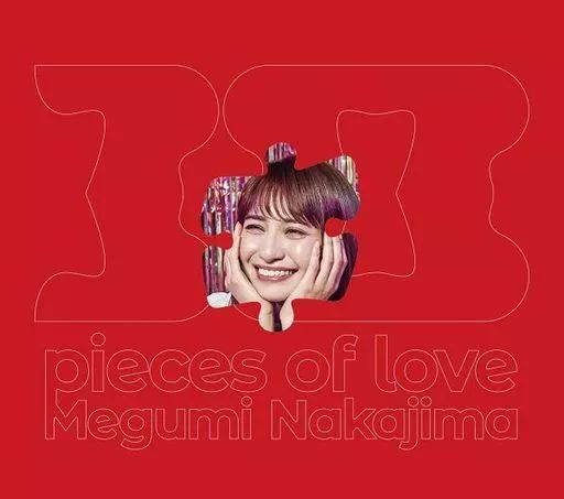 【冬バーゲン★特別送料無料！】 中古】アニメ系CD 中島愛 love[Blu-ray付初回 of pieces 30 / 邦楽