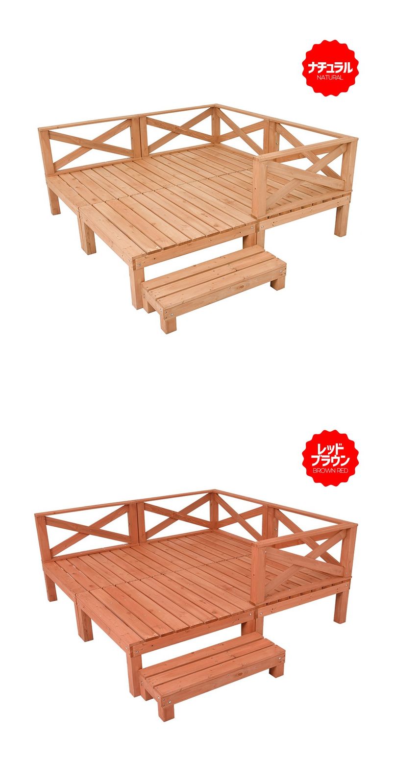 ウッドデッキ 天然木 キット 8点セット1坪 ウッドパネル 家具【レッド