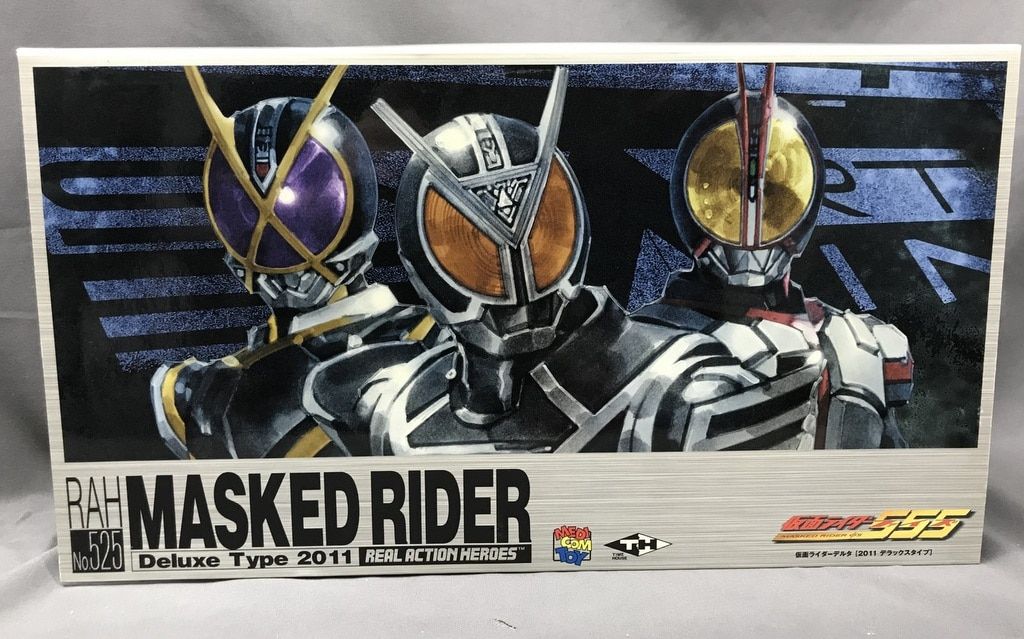 メディコム・トイ RAH DX 仮面ライダーファイズ 仮面ライダー