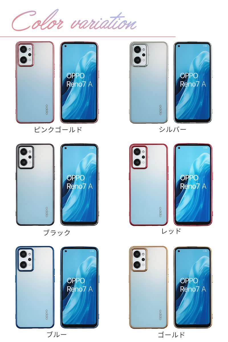 Oppo Reno7aスマホケース - Androidアクセサリー