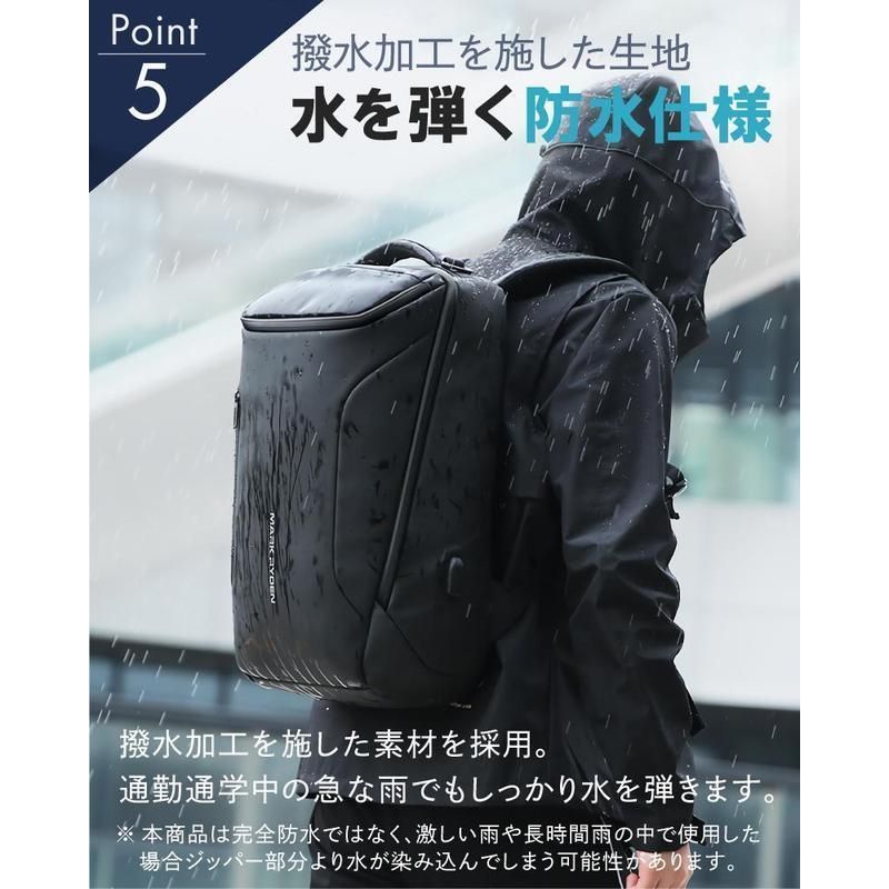 大容量