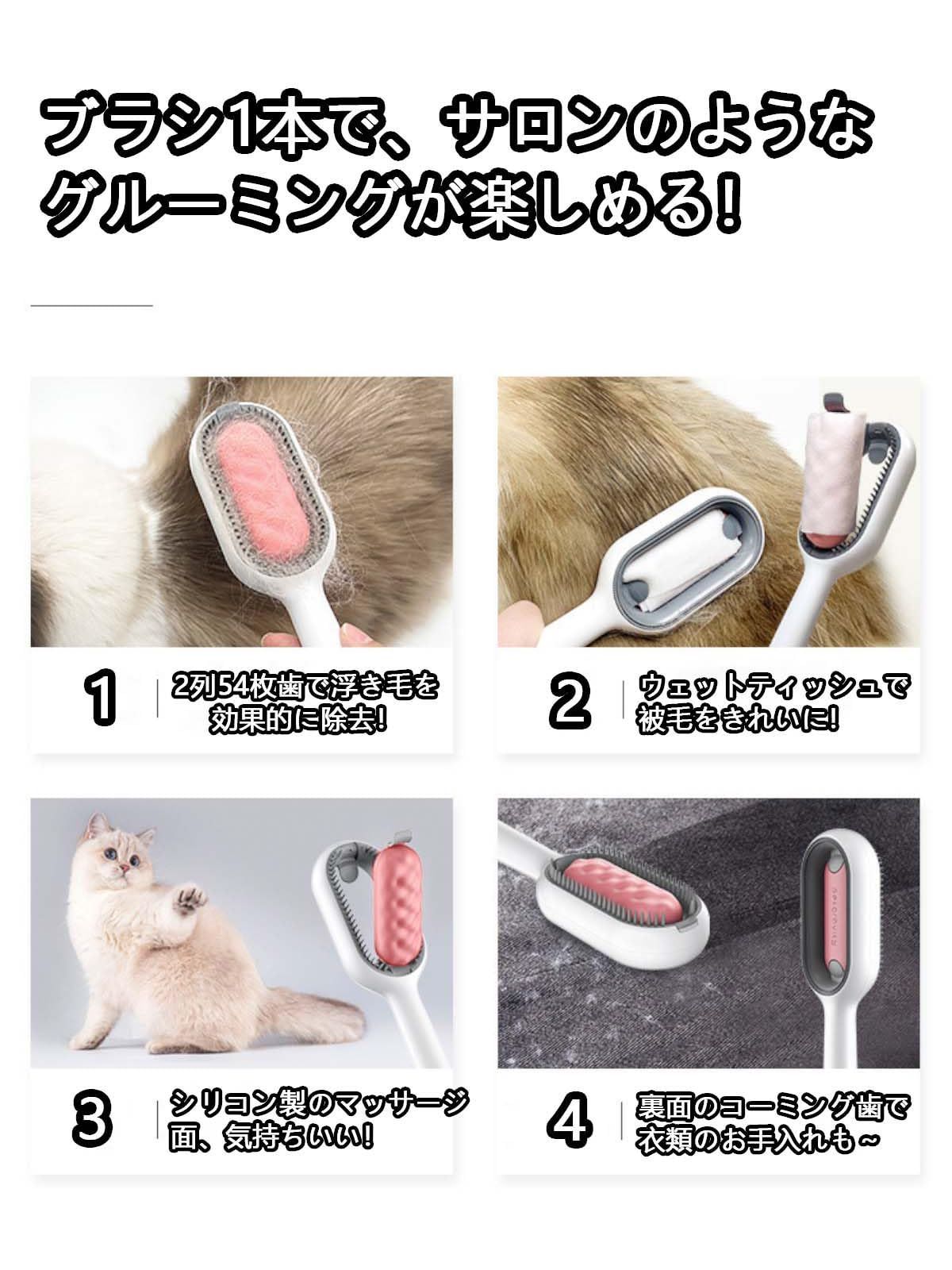 痛くない✨ペット用ブラシ ヒーリングブラシ スリッカーブラシ猫 犬