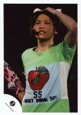 中古】生写真(ジャニーズ) Kis-My-Ft2/二階堂高嗣/ライブフォト